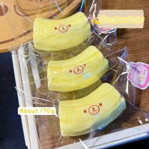 1개입 수제 부드러운 버터 질감의 스퀴시 - 스트레스 해소를 위한 바나나곰 모양 - 식품 등급 실리콘 S