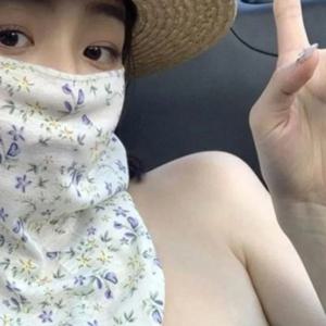 꽃무늬 여름 자외선 차단 마스크 풀페이스 여성용 얇은 페이스 커버 마스크 넥 프로텍터