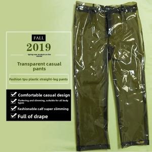 울트라 소프트 Tpu 클리어 블랙 캐주얼 발목 길이 바지 여성 스트레이트 레그 시스루 플라스틱 청바지 스타일 스트리트웨어 데일리 복장
