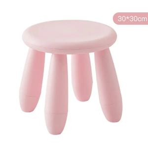 둥근 어린이 의자 유치원 아기 학습 의자 두꺼운 플라스틱 게임 좌석 이동식, 하중 100kg, 어린이 성인용