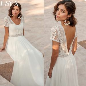 LSYX 여성을위한 맞춤형 시폰 v 넥 Boho 웨딩 드레스 반팔 바닥 길이 백리스 신부 가운 Robe De Marie