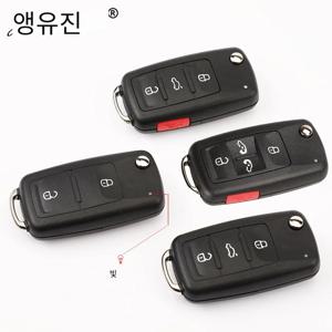 Jingyuqin 10pcs 폭스 바겐 tiguan 골프 sagitar 폴로 mk6 touareg 좌석 switchblade 플립 케이스 fob에 대 한 2/3/4 단추 접는 원격 키 셸