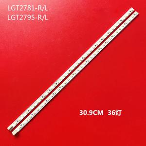 LED 백라이트 램프 스트립 바 애플 27'LCD LM270WQ1 SD C2 MB270B2U SDA2 SDB1 SDE3 SDE5 SDF1 LGT2795-R/L LGT2781-R/L