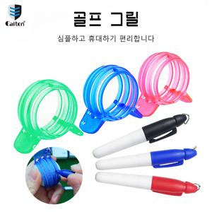 카이톤 골프 볼 라인 마커 툴 키트, 컬러 마커 펜이 포함된 정렬 스텐실, 볼 식별 및 퍼팅 향상을 위한 퍼팅 보조 도구