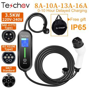 휴대용 전기차 충전기 Type2 IEC 62196 / GB/T 플러그 커넥터 3.5KW 16A 단상 Type 1 월박스 충전소