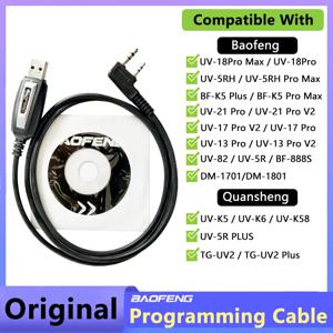 Baofeng UV-18 Pro Max UV-5RH Pro Max UV-17 Quansheng UV K5 UV K6 UV 5R Plus 워키 토키 액세서리 용 USB 프로그래밍 케이블