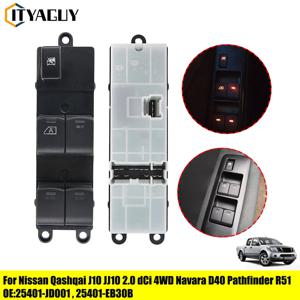 닛산 캐시카이 J10 JJ10 2.0 dCi 4WD 나바라 D40 차량 패스파인더 R51용 파워 윈도우 스위치 25401JD001 25401-JD001 25401EB30B