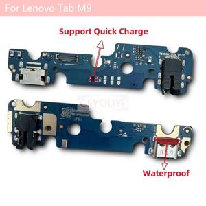 레노버 탭 M9 TB-310FU TB-310XU TB310XC TB310FU 충전 포트 보드 플렉스 케이블 USB 충전기 독 교체 부품