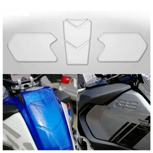 BMW R1200GS R1250GS 어드벤처 2014-2023 용 투명 탱크 패드 보호