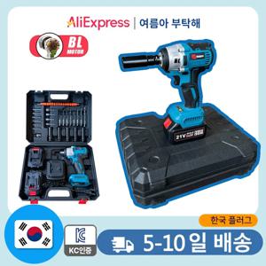 충전식 리튬 이온 배터리 브러시리스 전기 임팩트 렌치, 1/2 인치 소켓 렌치, 무선 렌치, 플라스틱 상자 도구, 580N, 20V(건전지 2개, 한국형 플러그)（자동차 타이어를 분해할 수 없습니다）