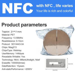 100 PCS NFC 태그 스티커 NTAG213 칩 빈 NFC 스티커 접착 라벨 RFID 태그 재기록 가능 144 바이트 메모리 YDH