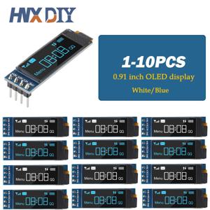 1-10pcs 0.91 인치 128x32 IIC I2C 흰색/파란색 OLED LCD 디스플레이 DIY 모듈 SSD1306 드라이버 IC DC 3.3V 5V arduino 용