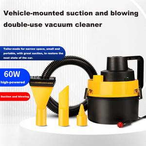 다기능 진공 청소기 건식/습식 DC 12V 60W 고전력 자동차 휴대용 자동차 진공 청소기 범용 청소 기기