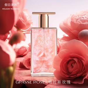 매혹적인 느와르 로즈: 여성을 위한 매혹적인 오드 퍼퓸 그녀의 자기적인 여성 향수를 위한 중독성 있는 장미 향수