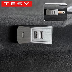 테슬라 모델 YL Y 주니퍼 런치 모델 3 하이랜드 타입-C 포트 디지털 스플리터 도킹 스테이션용 TESY 글로브박스 USB 허브