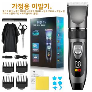 디지털 디스플레이, USB 고속 충전, 세라믹 블레이드 및 긴 배터리 수명을 갖춘 전문 가정용 전기 머리 깎기 세트
