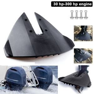 해양 수중익선 안정장치 외부 보트 ABS 플라스틱 조종 보트 컨트롤 아웃보드 스턴 드라이브 30HP-300HP 엔진용 블랙