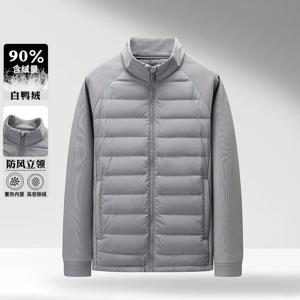 고품질의 유행하는 새로운 국가 표준 90다운 경량 니트 스탠드업 칼라 다운 재킷 남성용 겨울용