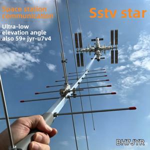 U7V4 휴대용 접이식 듀얼 밴드 야기 안테나 – 위성 및 ISS, SSTV 수신, UHF 430-440 / VHF 143-148M용 휴대 가능