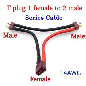 XT30/XT60/XT90/T 플러그 커넥터 남성-여성 14AWG/16AWG 10CM 배터리 어댑터 시리즈 Y형 RC 헬리콥터 연결 케이블