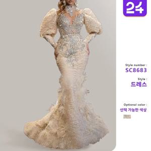 골드 스프링클 페더 프린세스 롱 메쉬 이브닝 드레스 하이 웨이스트 레이스 원단 우아한 여성용 웨딩 드레스