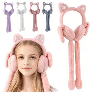 움직일 수있는 토끼 귀 귀여운 핑크 고양이 귀 머프 푹신한 점프 토끼 귀 따뜻하게 아늑한 부드러운 플러시 여자 여자 선물