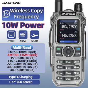 바오펑 UV-21 PRO V4 무전기 10W 고출력 멀티 밴드 장거리 무선 주파수 복사 업그레이드 UV-21 Pro 양방향 라디오