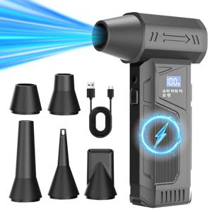 터보 제트 블로워 고출력 터보 팬 4000mAh 강력 송풍기 LED 조명 디지털 디스플레이 휴대용 야외용 풍압 160g
