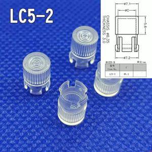 100개 5MM 나사형 LC5-2 LED 라이트 가이드 캡, 투명 5MM 라이트 가이드 컬럼, LDR/포토레지스터 및 LED 램프쉐이드
