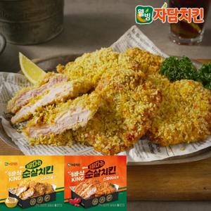 자담치킨 통닭다리 빠삭KING 순살치킨 오리지널 1팩
