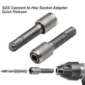 SDS Plus 1/4 육각 샹크 어댑터로 변환 육각형 컨버터 전동 해머 파워 스크루드라이버 비트 홀더 소켓 임팩트 드라이버