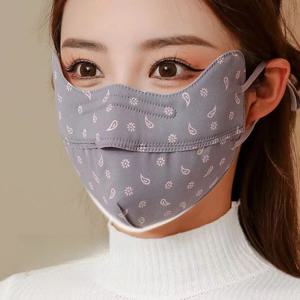 3D 따뜻하고 통기성 좋은 마스크 방풍 방한 세탁 가능한 마스크