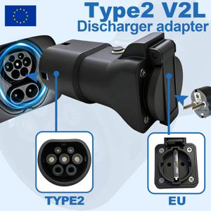타입2 V2L 디스차저 16A EU 소켓 전원 차단 버튼 (BYD, MG, 지리, 자쿠, 오모다, 리프모터, GWM, 지커, XPENG EV용) 방전 어댑터