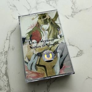 누자베스 페트 Shing02 Luv Hexalogy Lo-fi 재즈 힙합 오디오 카세트 테이프 레트로 아날로그 사운드 수집품 팬들을 위한 홈 아트 데코