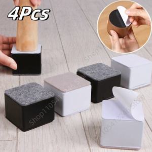 4Pcs 중금속 가구 발 받침대 높이 조절 패드 소파 의자 테이블 발 내마모성 미끄럼 방지 매트