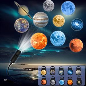 충전식 별빛 프로젝터 램프 회전하는 달 야간 조명 360도 °   USB LED 행성 프로젝션 램프 낭만적인 침실 장식 선물