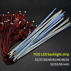 10개/세트 26-65인치 7020 LED 엣지 스트립 알루미늄 플레이트 스트립 백라이트 램프 LED TV 백라이트 스트립