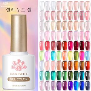 BORN PRETTY 젤리 누드 젤 매니큐어 젤네일, 10ml, 50 색, 반투명, 여름 네일, 위장, UV, LED 네일 젤, 바니시