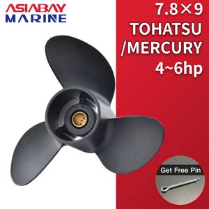 Tohatsu Mercury Mariner 용 선외 프로펠러 4hp 5hp 6hp 7.8*9 보트 알루미늄 합금 나사 3 블레이드 12 스플라인 해양 엔진 부품