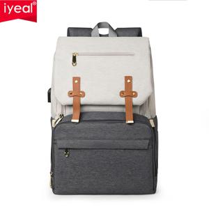 다기능 감압 에어 쿠션 엄마 가방, 엄마와 아기 외출용 가방, USB 충전 대용량 엄마 가방