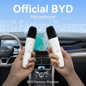 BYD 공식 마이크입니다. BYD 차량 전용입니다. Tesla 마이크는 LvDonic 스토어에서 구매해주세요. BYD 마이크가 필요하시면 판매자에게 채팅 문의해주세요