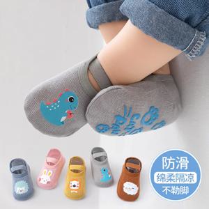 아기 바닥 양말 여름 얇은 유아 유아 양말 통기성 부드러운 밑창 신발 조기 교육 양말 실내 미끄럼 방지 절연
