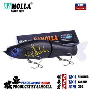 느린 싱킹 SwimBaits 낚시 미끼 30G 어퍼 진동 소프트 테일 또는 파이크 및 베이스 하드 미끼 Isca Artificiall 액세서리