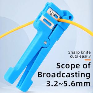 SAIVXIAN FTTH 광섬유 케이블 리본 스트리퍼, 액세스 도구 키트, 느슨한 버퍼 튜브 스트리퍼, 3.2 ~ 5.6mm