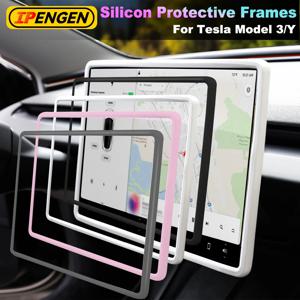 IPENGEN 16.5인치 테슬라 하이랜드용 화면 보호 필름, 실리콘 프레임, 디스플레이 엣지, 중앙 제어 액세서리 (테슬라 모델 3, 모델 Y용)