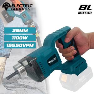 1100W 콘크리트 믹싱 도구 Makita 18V 배터리 핀 용 콘크리트 믹싱 전동 공구 용 무선 전기 시멘트 콘크리트 진동기