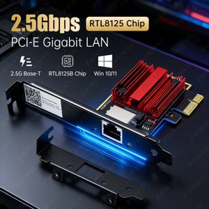 2.5G PCIE-RJ45 네트워크 카드 RTL8125B 칩 100/1000Mbps 2.5Gbps 기가비트 이더넷 유선 LAN 컨트롤러 어댑터 (Win7/8/10/11용)