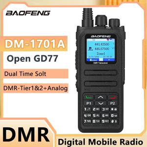 Baofeng DMR 디지털 DM-1701 워키토키 장거리 듀얼 모드 아날로그 듀얼 타임 슬롯 티어 1 + 2 라디오, DM-1701A 업그레이드 오픈 GD77