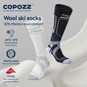 COPOZZ 새로운 겨울 스키 양말 남성 여성 열 메리노 울 긴 스키 양말 스노우 보드 사이클링 스키 축구 양말 두꺼운 양말