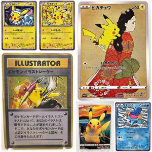 PTCG 스크림 유화 일러스트레이터 피카츄 노 플래시 장난감 취미 취미 수집품 게임 컬렉션 애니메이션 카드